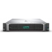  HPE ProLiant DL580 Gen10